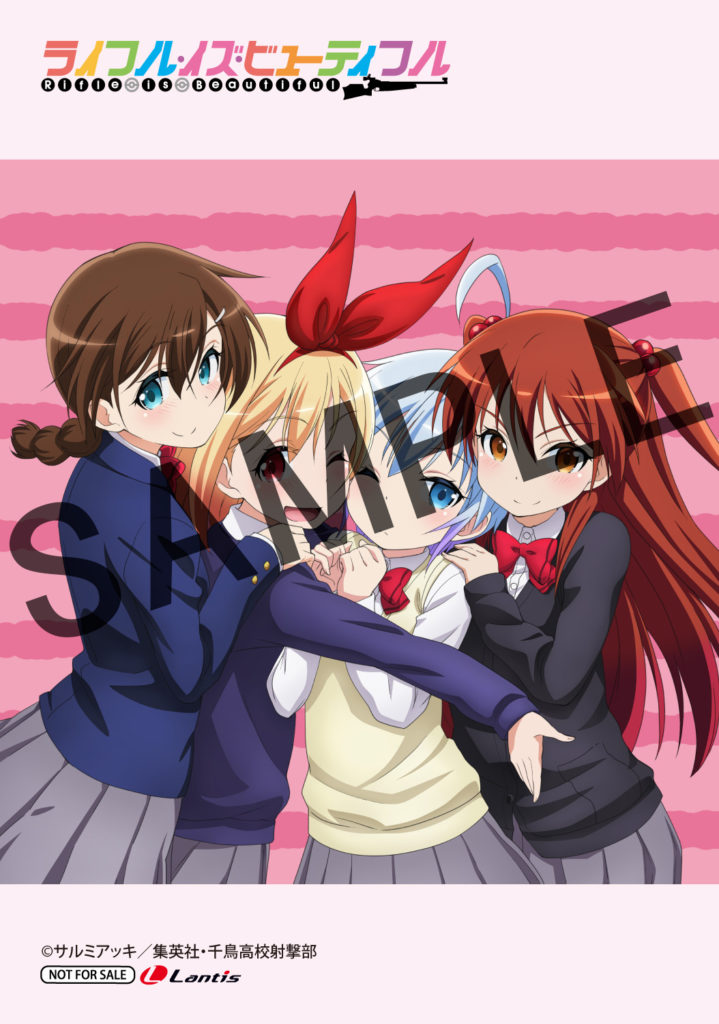 Products アニメ ライフル イズ ビューティフル