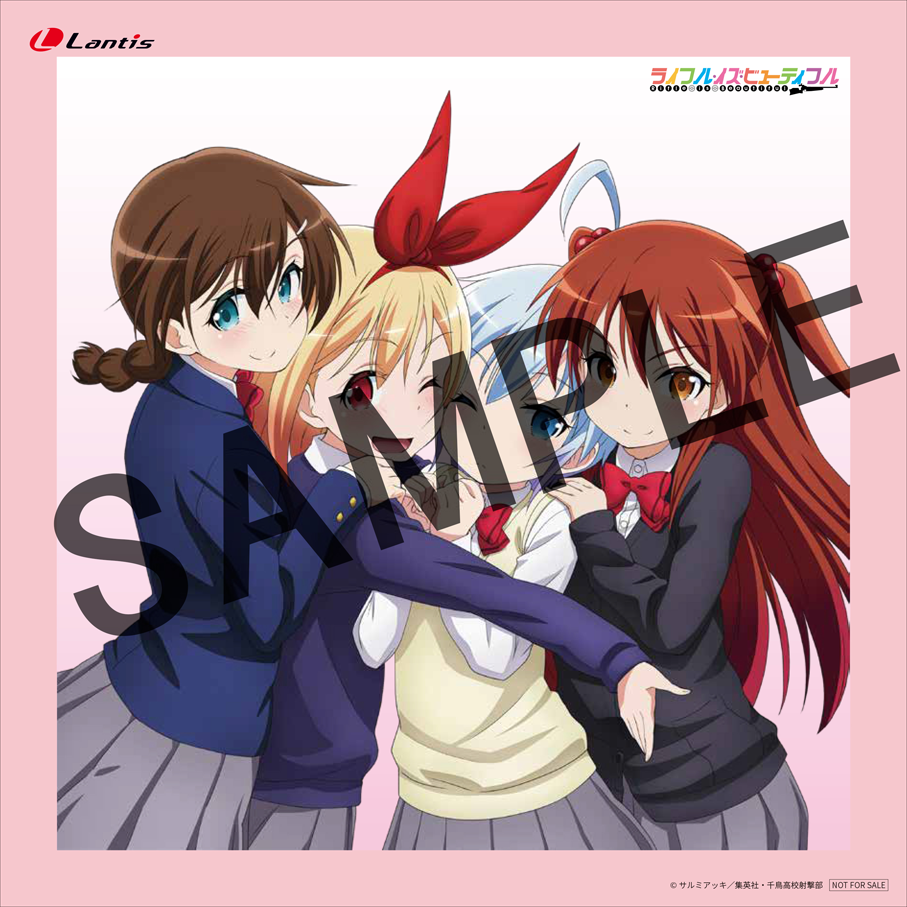 Products アニメ ライフル イズ ビューティフル